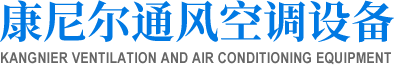 漢中市貝爾電子科技有限公司